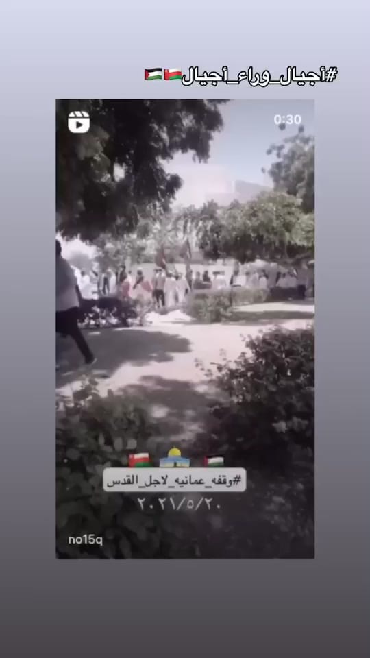 Post 9 by Queen👑💅🏻 on TikTok (video)