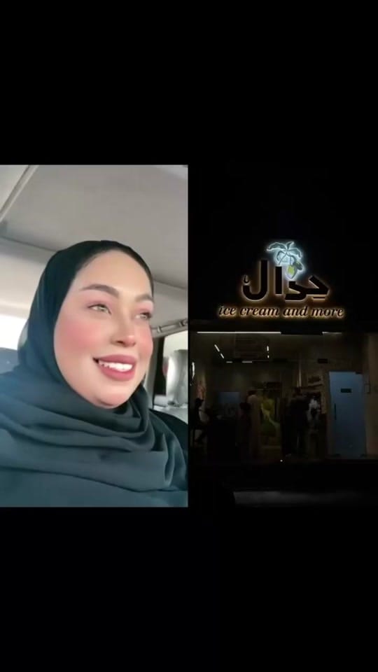 Post 7 by Queen👑💅🏻 on TikTok (video)