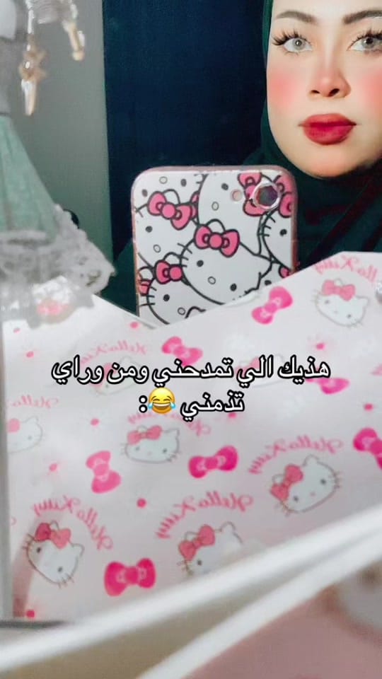 Post 3 by Queen👑💅🏻 on TikTok (video)