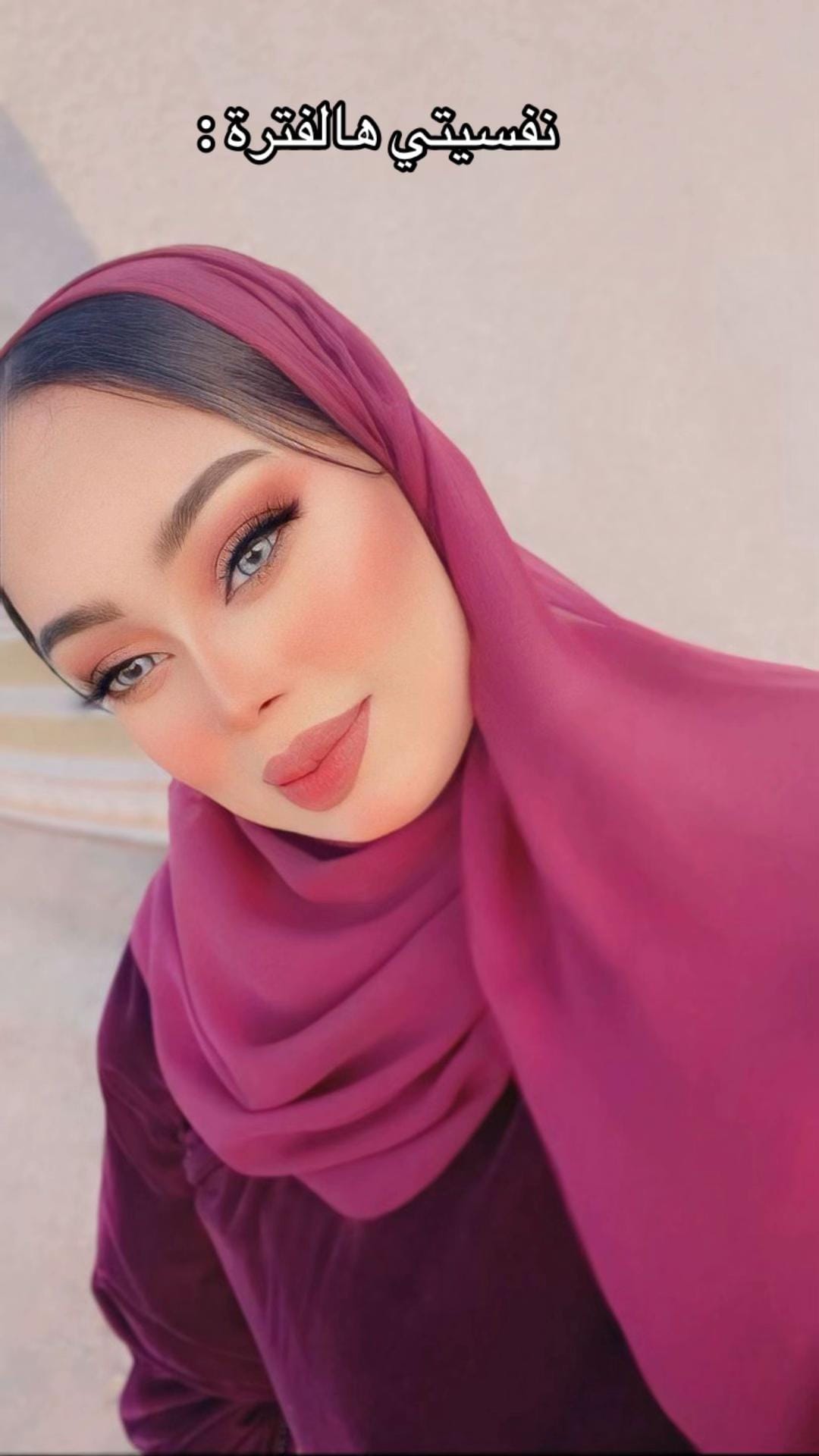 Post 1 by Queen👑💅🏻 on TikTok (video)