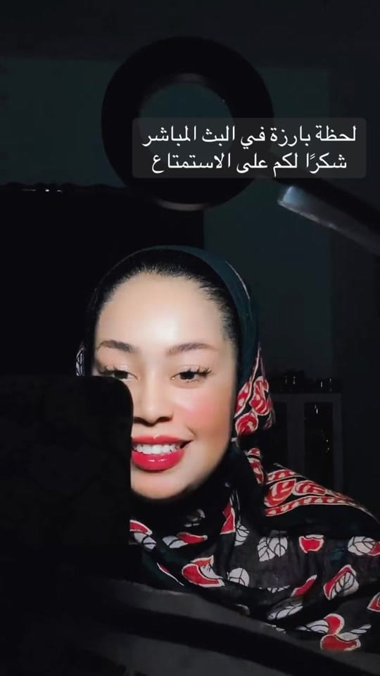 Post 4 by Queen👑💅🏻 on TikTok (video)