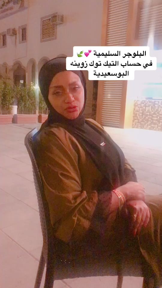 Post 10 by Queen👑💅🏻 on TikTok (video)