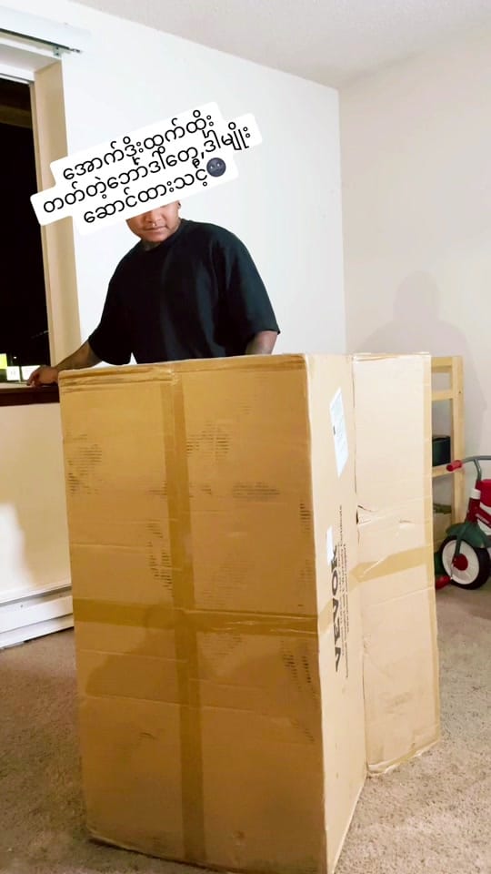 Post 10 by zatzat1995 on TikTok (video)