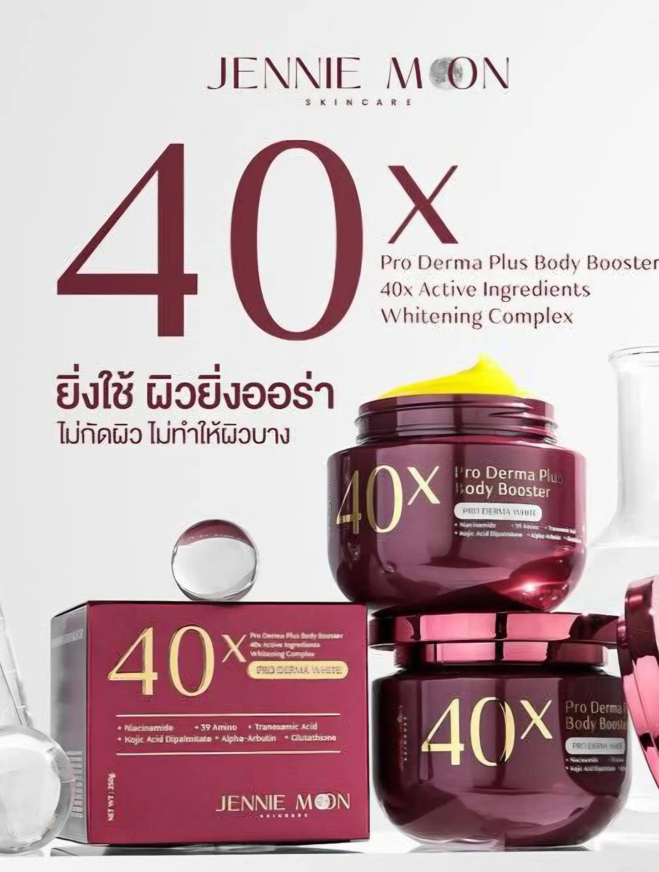Post 8 by AG-NATURALS SKINCARE on TikTok (video)