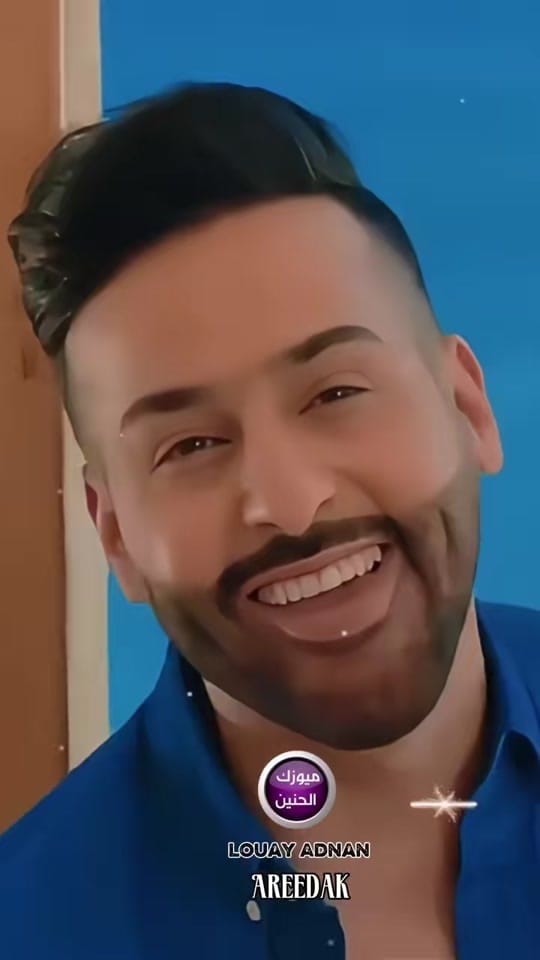Post 3 by الفنان لؤي عدنان | Louay adnan on TikTok (video)