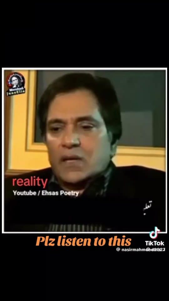 Post 6 by SAM سرکار on TikTok (video)