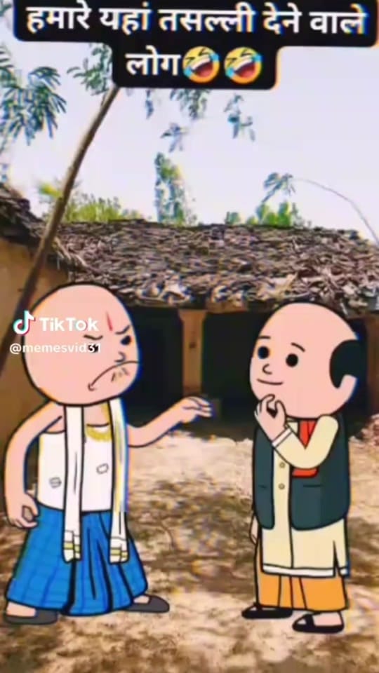Post 2 by SAM سرکار on TikTok (video)