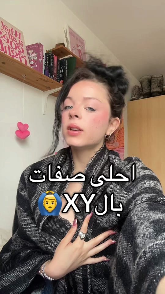 Post 3 by Layoola | Beauty and Music on TikTok (video)