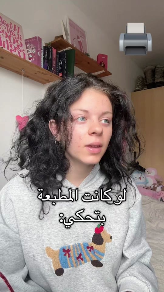 Post 4 by Layoola | Beauty and Music on TikTok (video)