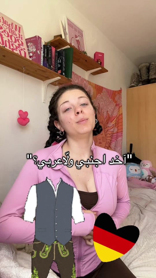 Post 6 by Layoola | Beauty and Music on TikTok (video)