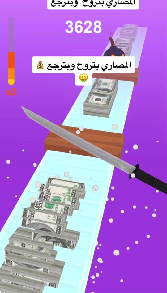 Post 9 by Ali-Mahmoud 🇵🇸🇩🇪 on TikTok (video)
