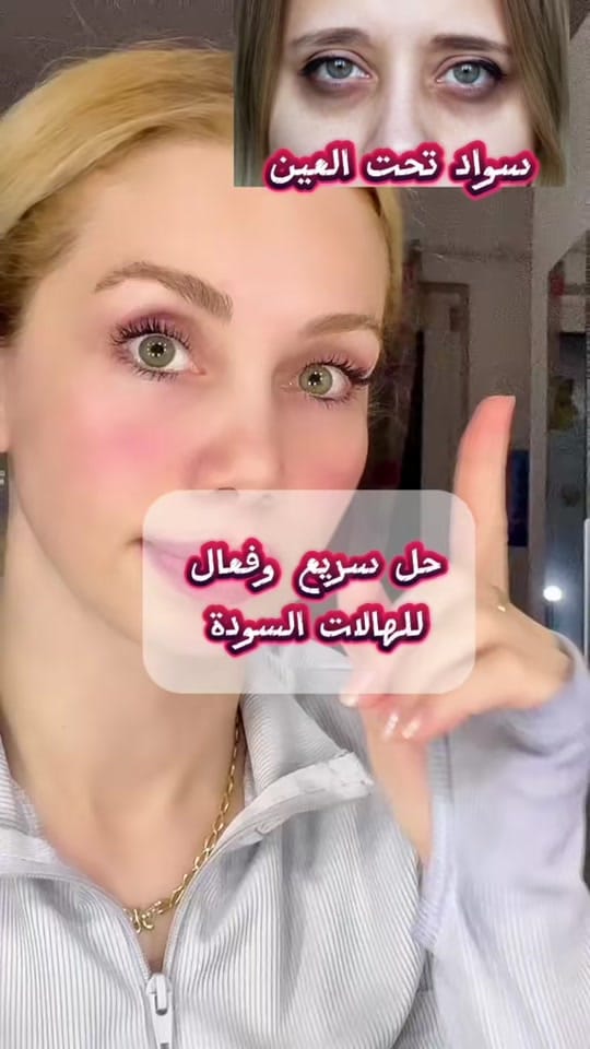 Post 6 by Sam.world23 on TikTok (video)