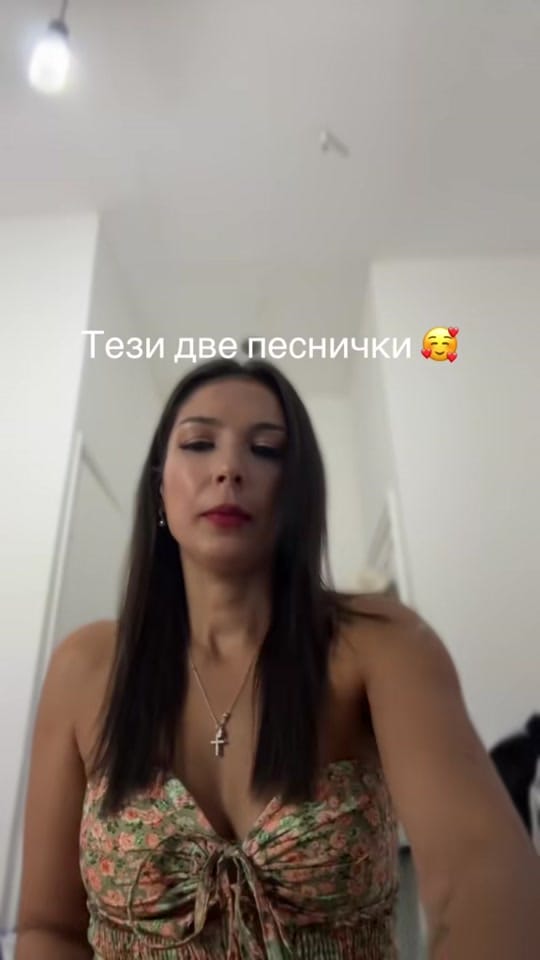 Post 10 by Magi Radeva on TikTok (video)
