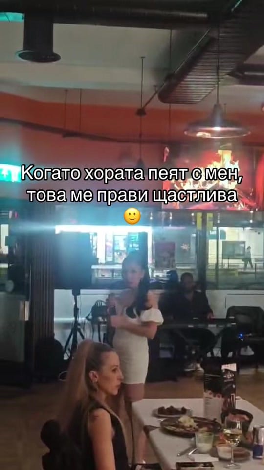 Post 9 by Magi Radeva on TikTok (video)
