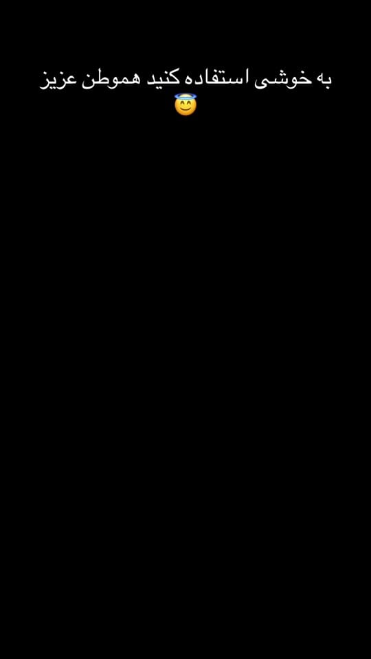 Post 4 by Atal Rugs on TikTok (video)