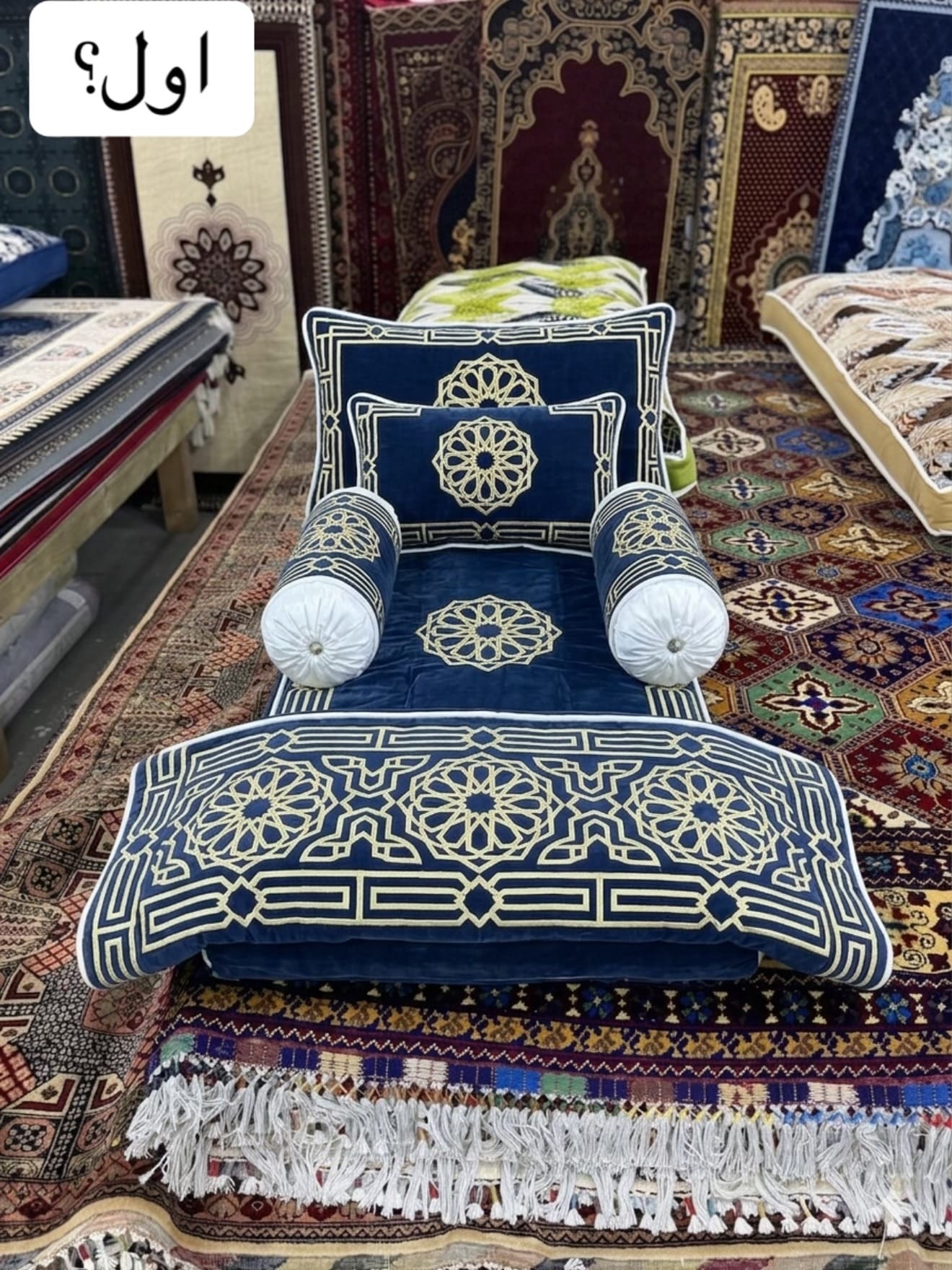 Post 1 by Atal Rugs on TikTok (video)