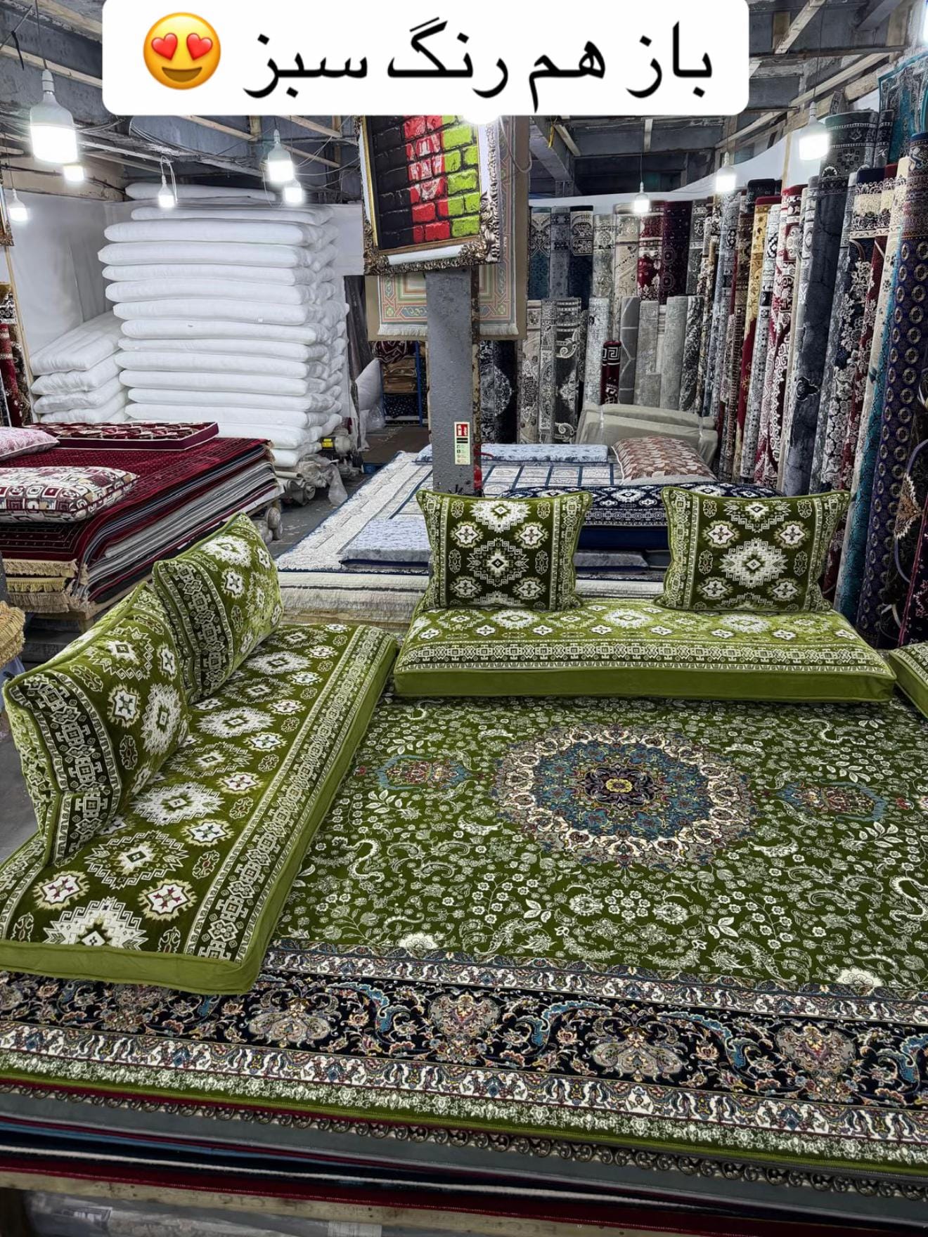 Post 5 by Atal Rugs on TikTok (video)