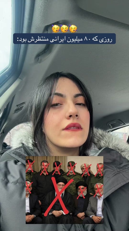 Post 9 by Hasti on TikTok (video)
