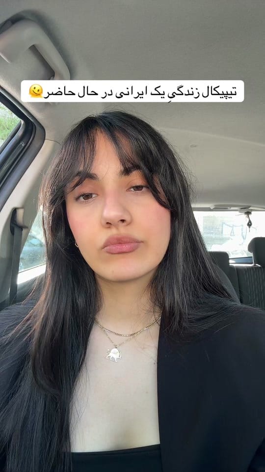 Post 2 by Hasti on TikTok (video)