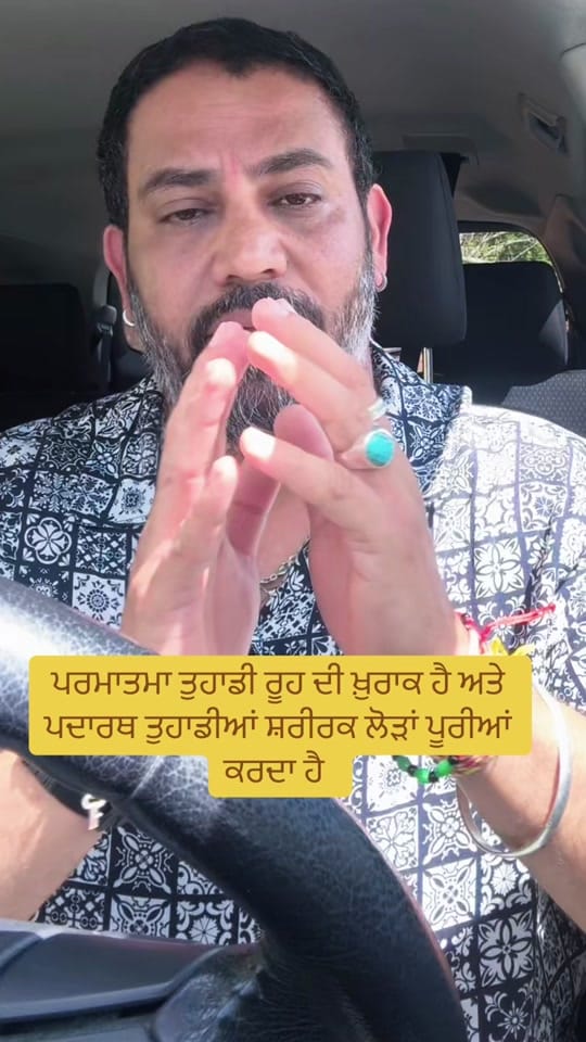 Post 4 by Panditgkehen Astrology on TikTok (video)