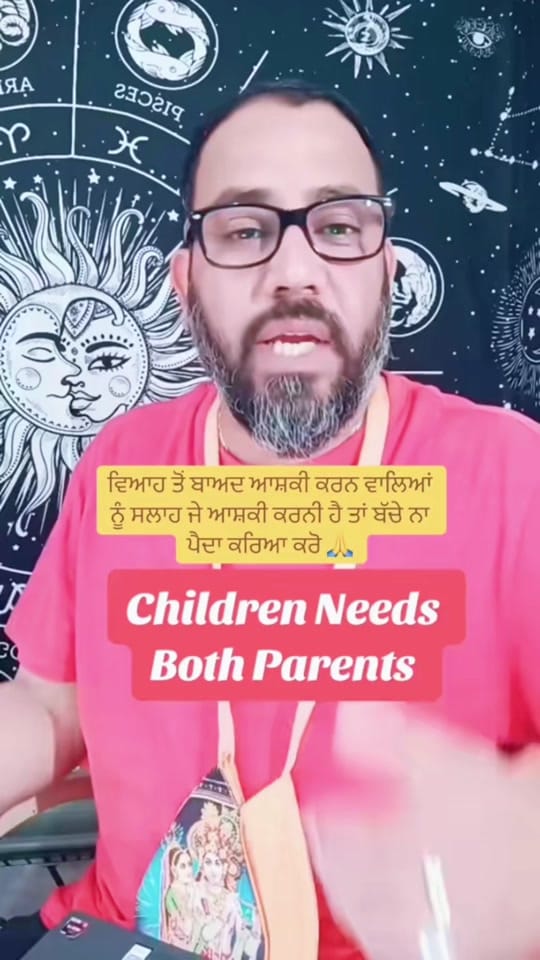 Post 3 by Panditgkehen Astrology on TikTok (video)