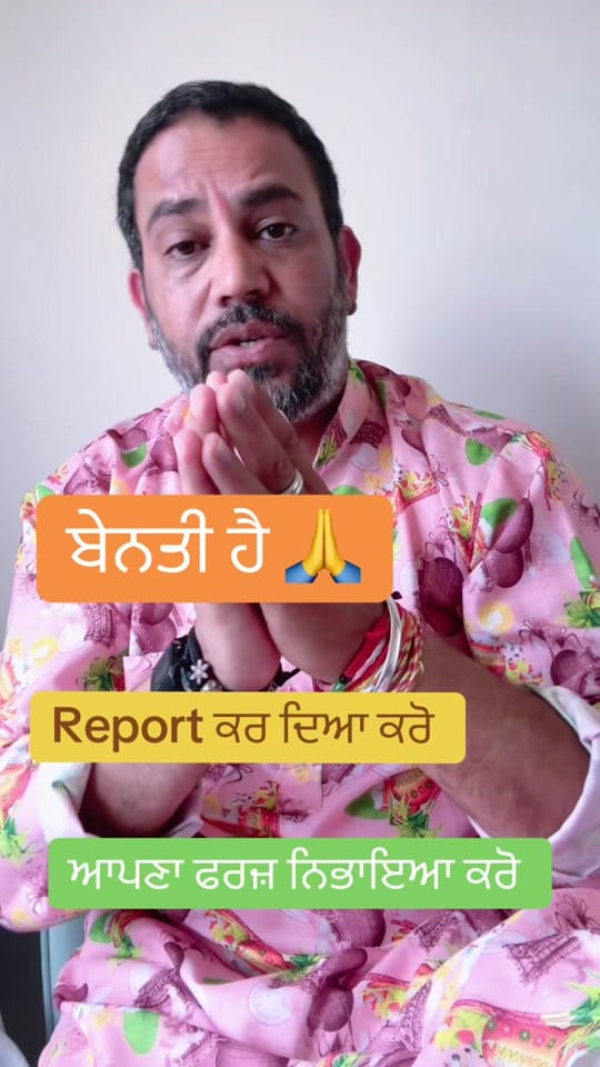 Post 7 by Panditgkehen Astrology on TikTok (video)
