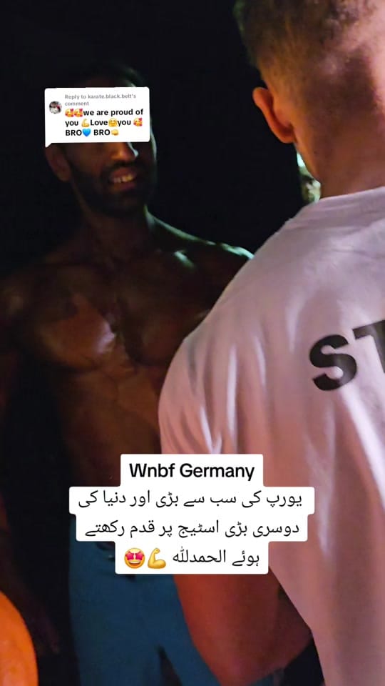 Post 10 by Ans Amin Gujjar (WNBF Athlete) on TikTok (video)