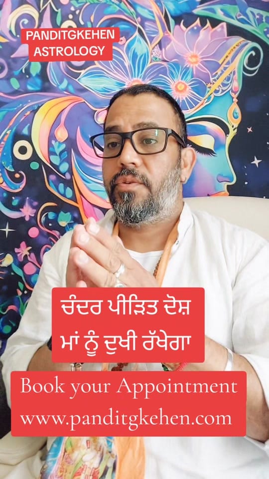 Post 9 by Panditgkehen Astrology on TikTok (video)