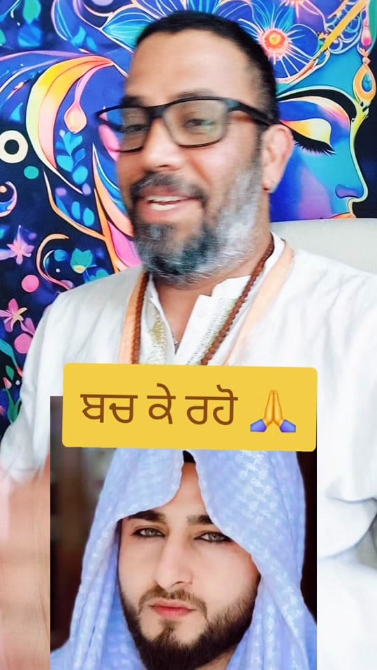 Post 5 by Panditgkehen Astrology on TikTok (video)