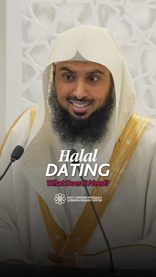 Post 4 by East London Mosque on TikTok (video)