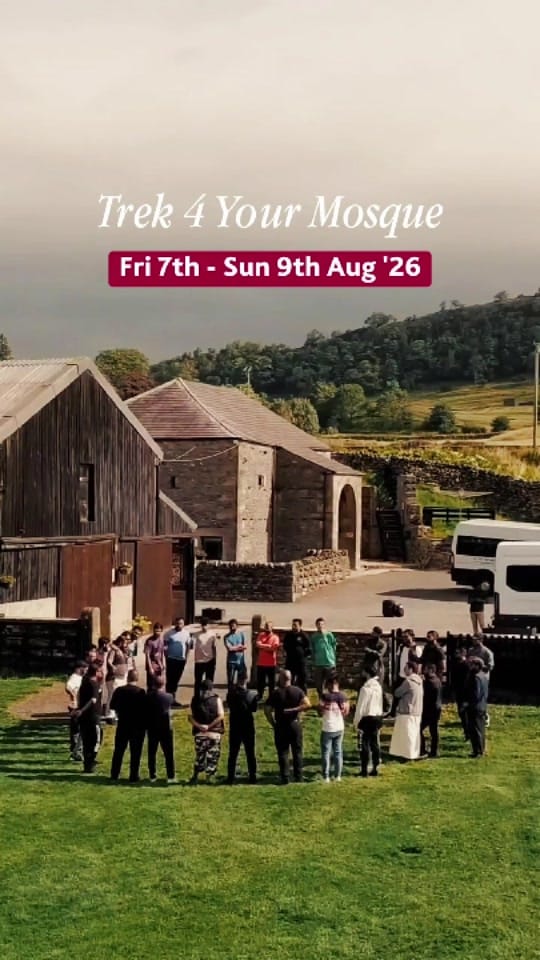 Post 3 by East London Mosque on TikTok (video)