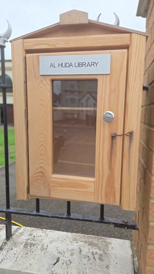 Post 3 by Hounslow Jamia Masjid 🕌 on TikTok (video)