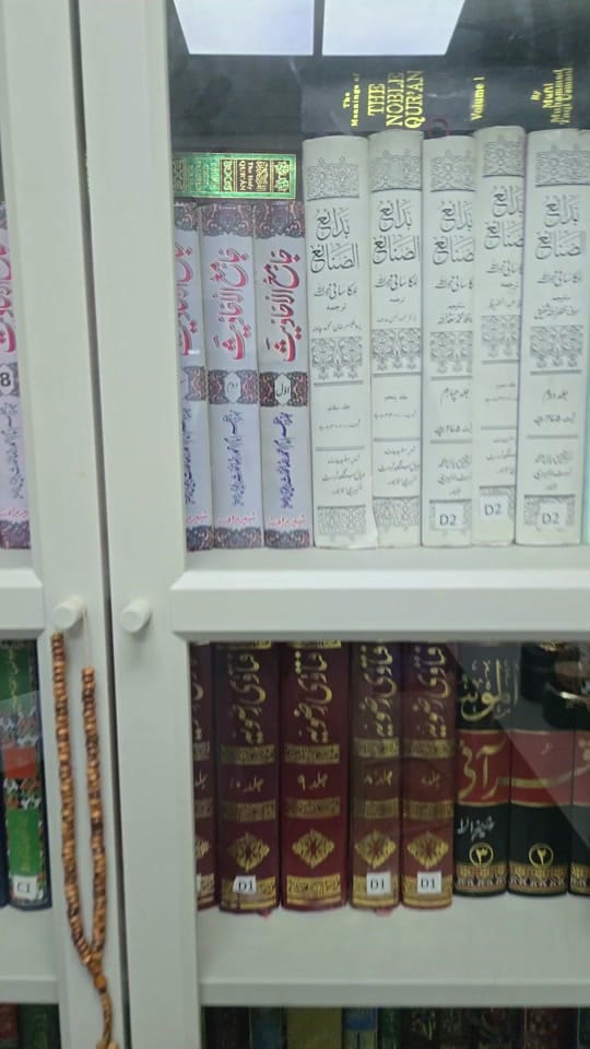 Post 4 by Hounslow Jamia Masjid 🕌 on TikTok (video)