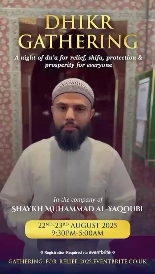 Post 9 by Hounslow Jamia Masjid 🕌 on TikTok (video)