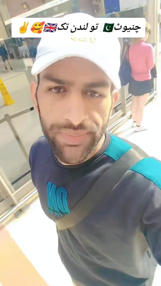 Post 9 by Shani UK alaa 🇬🇧🇵🇰 on TikTok (video)