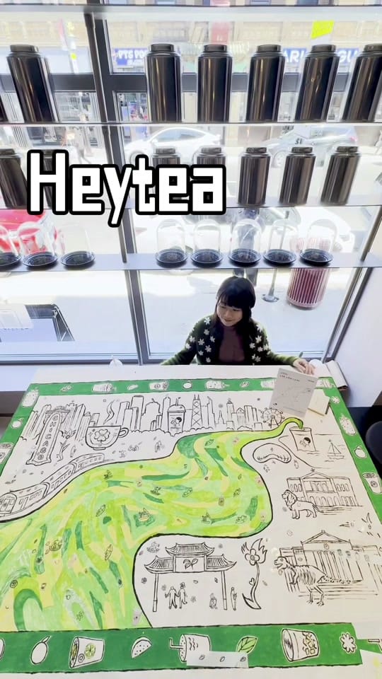 Post 2 by Textile Animation | Qianwen on TikTok (video)