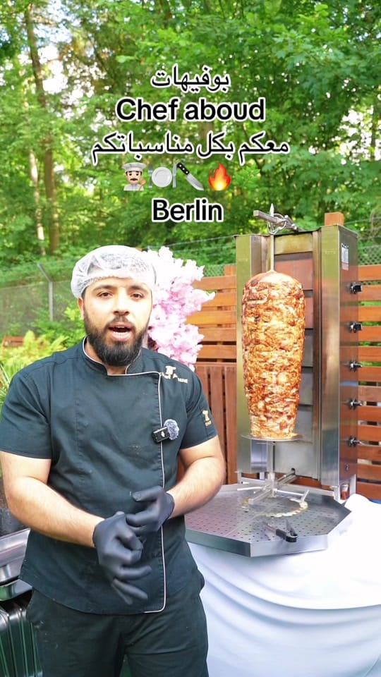 Post 10 by _Chef_aboud_Catering on TikTok (video)