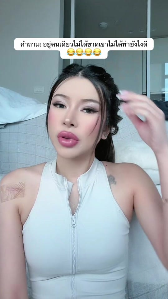 Post 3 by ThebaddiePorsche🏎️💨 on TikTok (video)