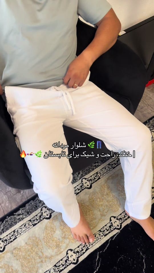 Post 7 by Famiilisaleh on TikTok (video)