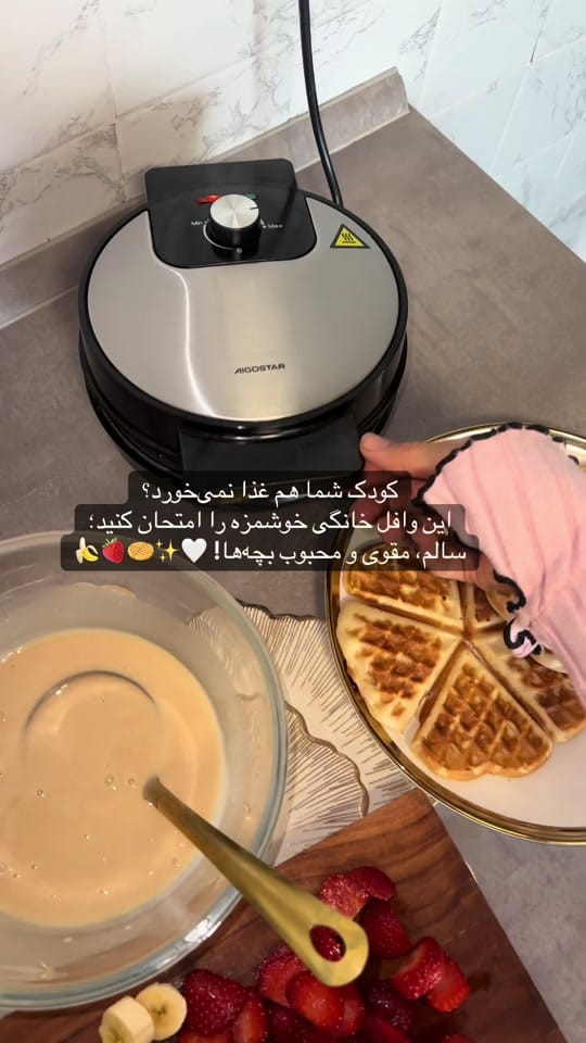 Post 2 by Famiilisaleh on TikTok (video)