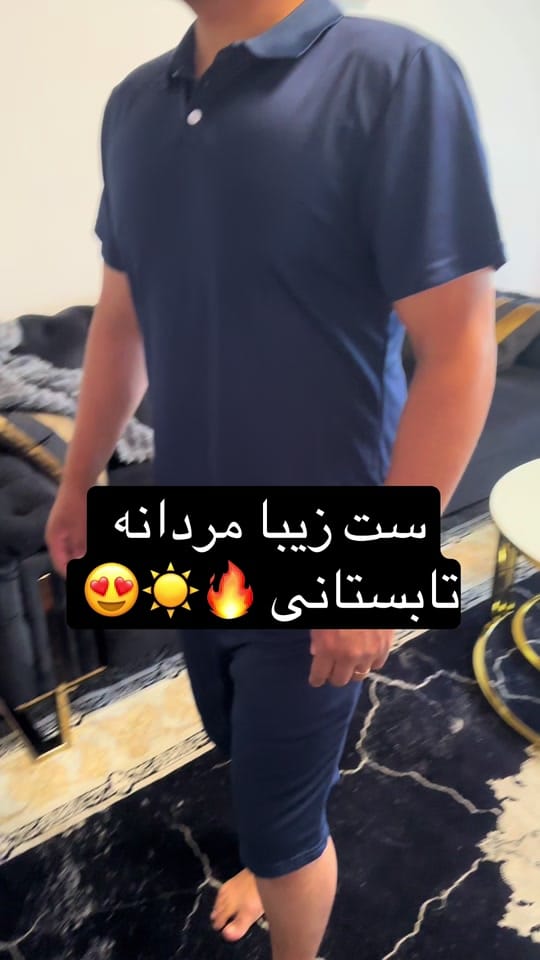 Post 5 by Famiilisaleh on TikTok (video)