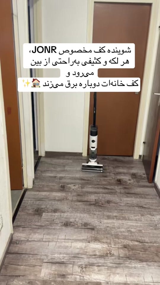 Post 4 by Famiilisaleh on TikTok (video)