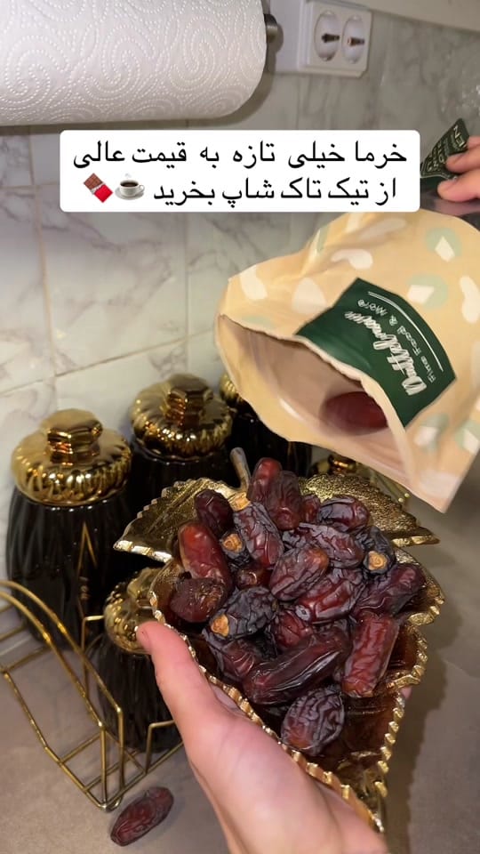 Post 8 by Famiilisaleh on TikTok (video)