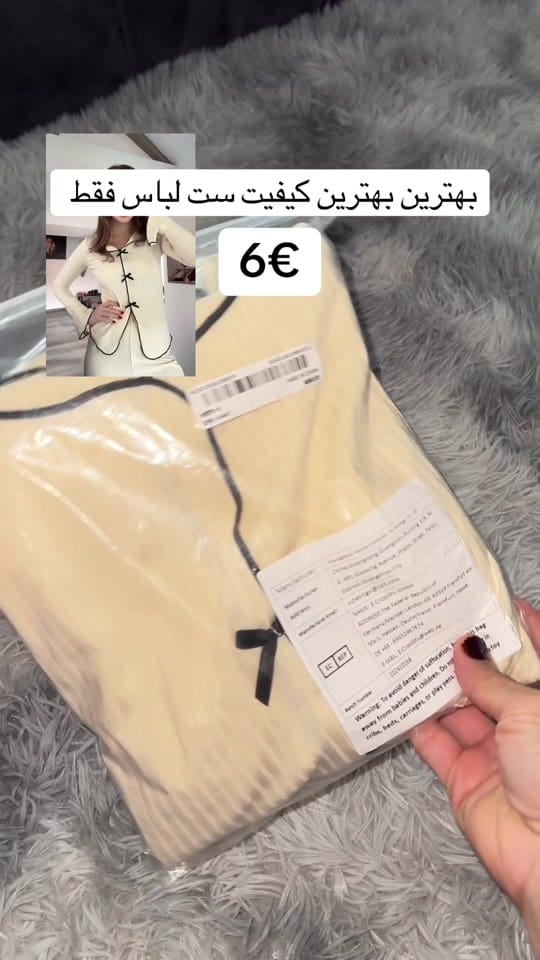 Post 10 by Famiilisaleh on TikTok (video)