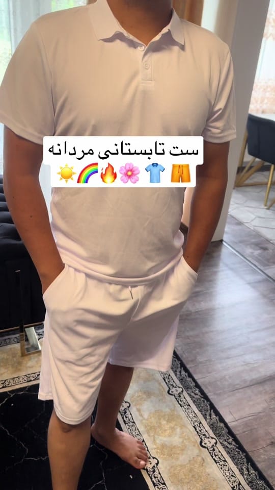 Post 6 by Famiilisaleh on TikTok (video)