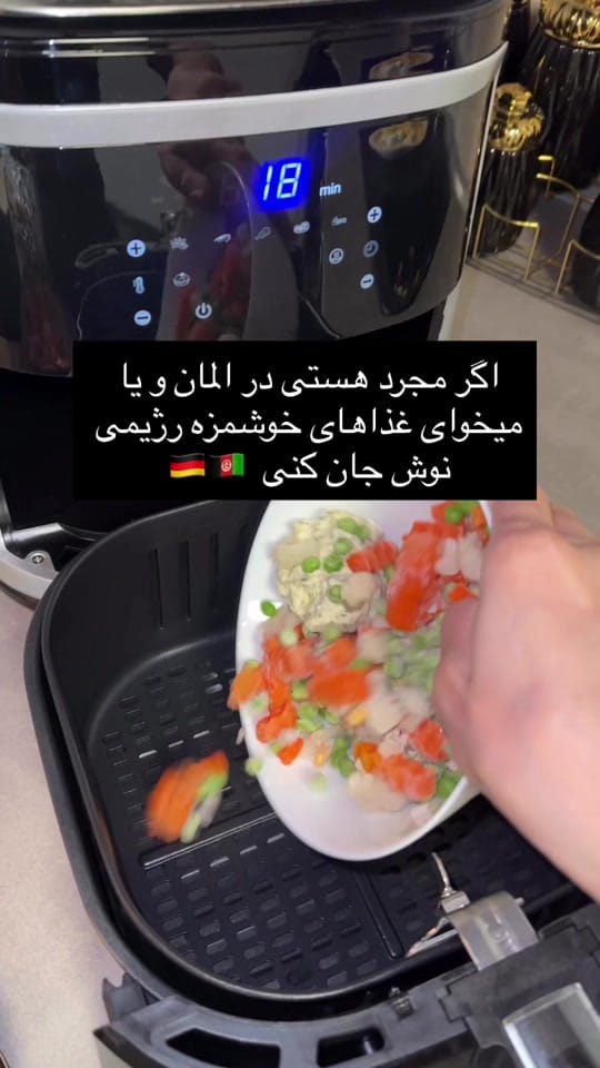 Post 9 by Famiilisaleh on TikTok (video)