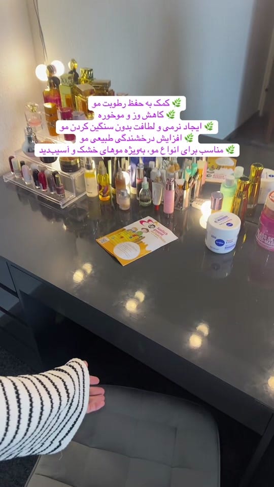 Post 1 by Famiilisaleh on TikTok (video)
