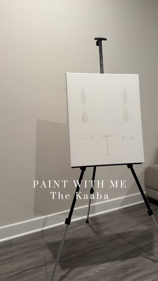 Post 1 by Fatima | Islamic Art on TikTok (video)