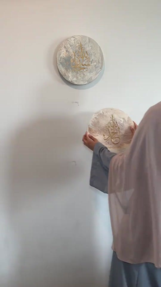 Post 6 by Fatima | Islamic Art on TikTok (video)