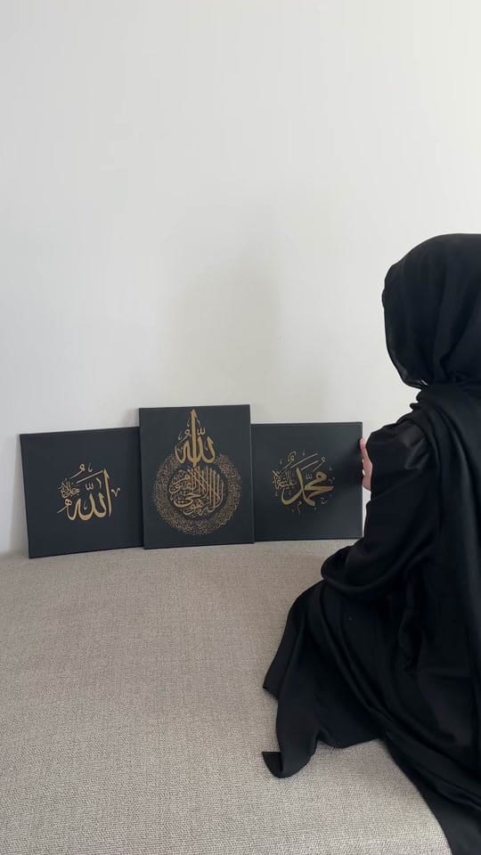Post 9 by Fatima | Islamic Art on TikTok (video)
